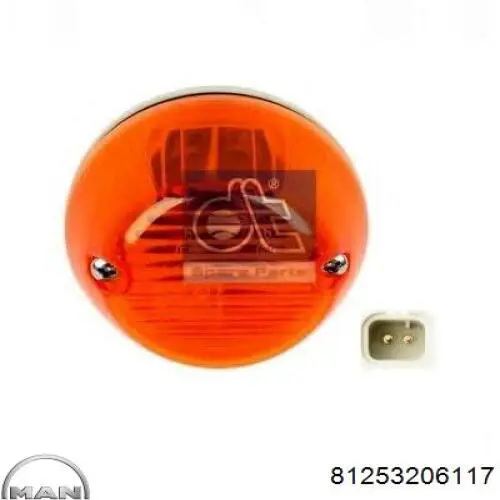 Габарит-показник повороту MAN 81253206117 ціна, від 7.19 USD