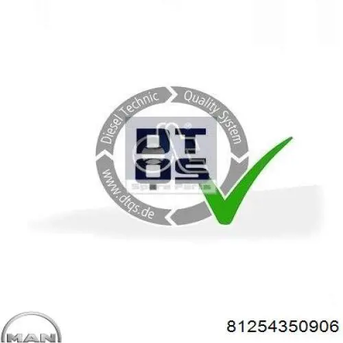  MAN 81254350906 ціна, від 12.59 USD