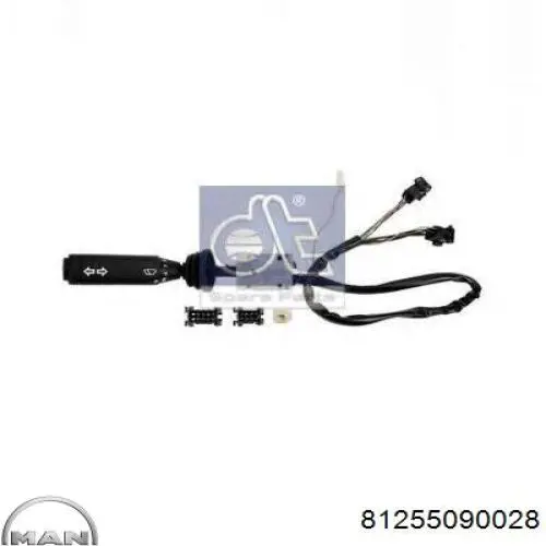 Перемикач підрульовий, лівий MAN 81255090119 ціна, від 50.14 USD