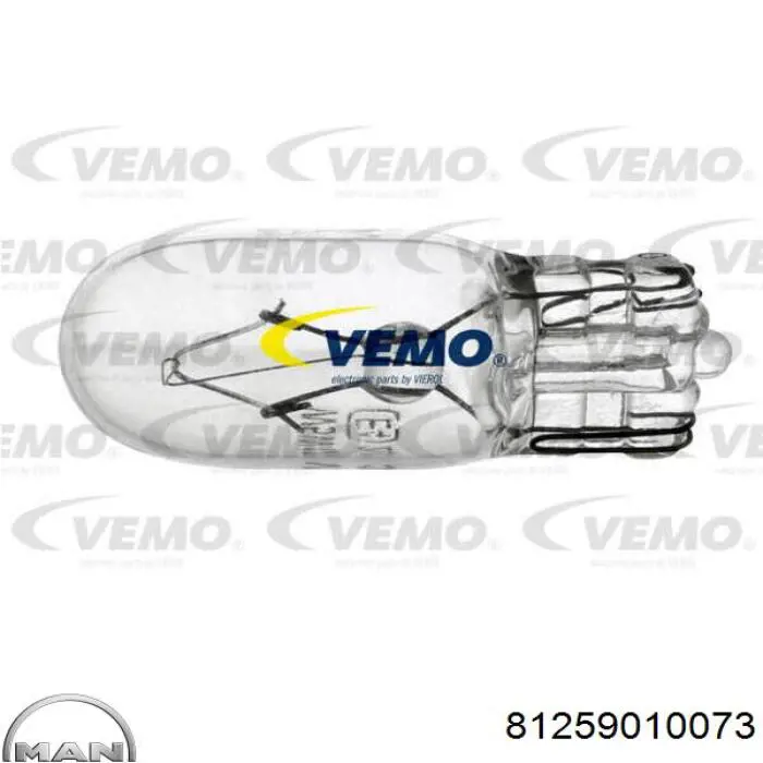 Лампи MAN 81259010073 ціна, від 0.61 USD