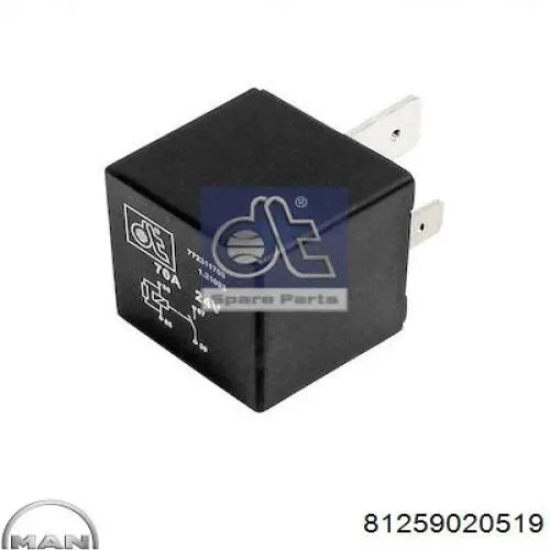 Реле обігріву заднього скла MAN 81259020519 ціна, від 8.26 USD