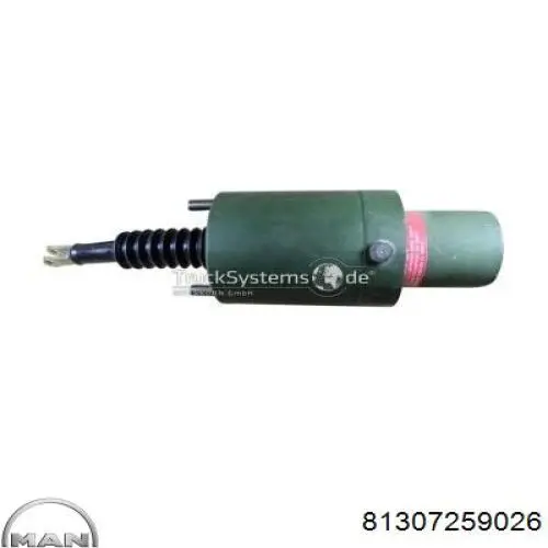 Підсилювач зчеплення ПГУ MAN 81307259026 ціна, від 55.24 USD