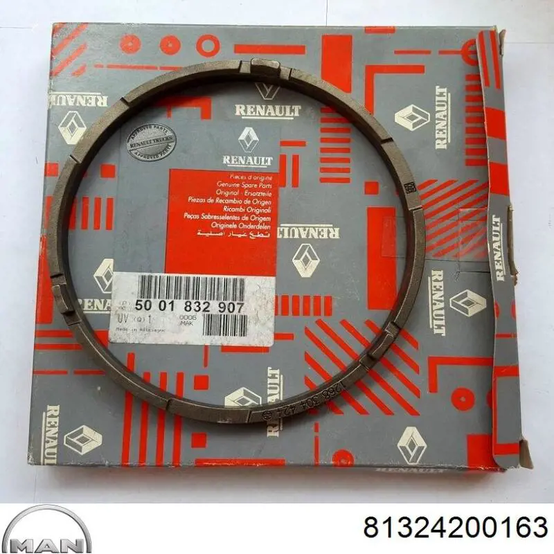 1268304424 ZF Parts Ремкомплект синхронізатора