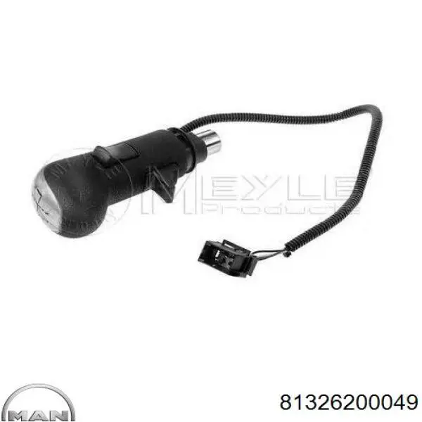 Рукоятка важеля КПП MAN 81326200049 ціна, від 23.83 USD
