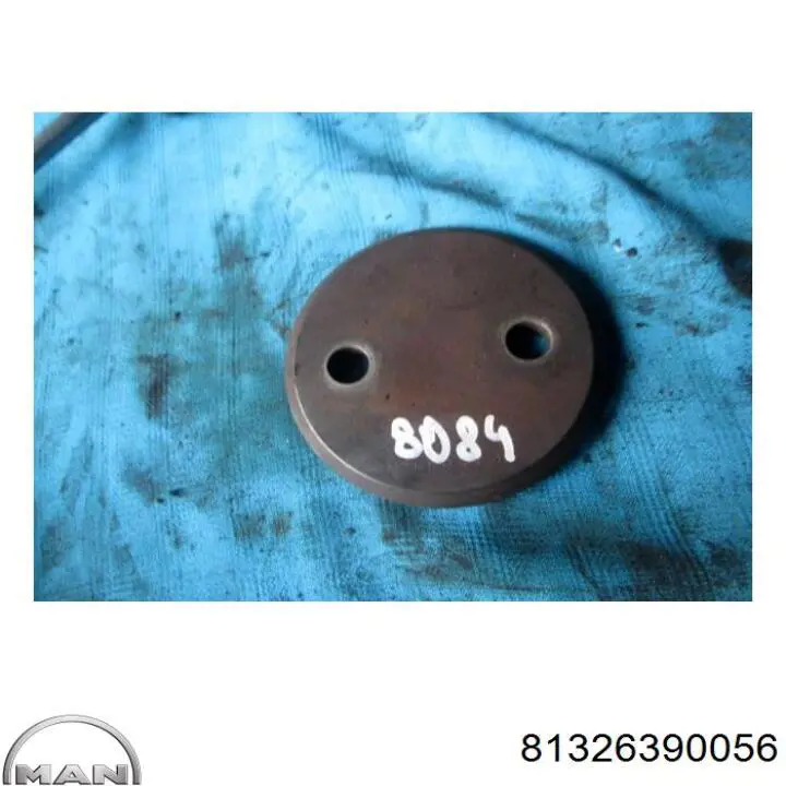 Циліндр перемикання передач КПП MAN 81326390056 ціна, від 20.27 USD