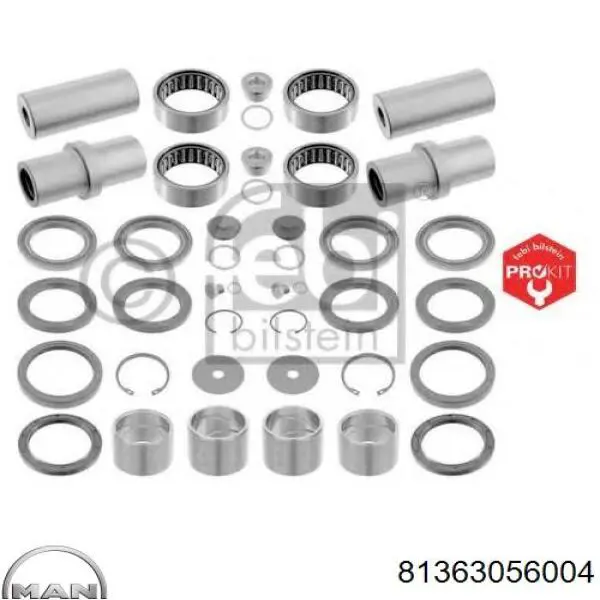Ремкомплект шкворня поворотного кулака 55131 Auger