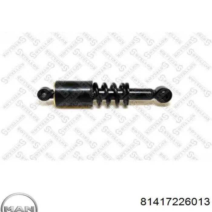 Упори газові MAN 81417226013 ціна, від 40.02 USD