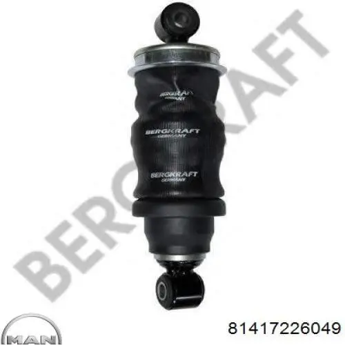 Амортизатор кабіни (TRUCK) 81417226049 MAN