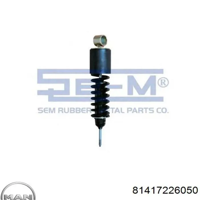 Упори газові MAN 81417226050 ціна, від 70.13 USD