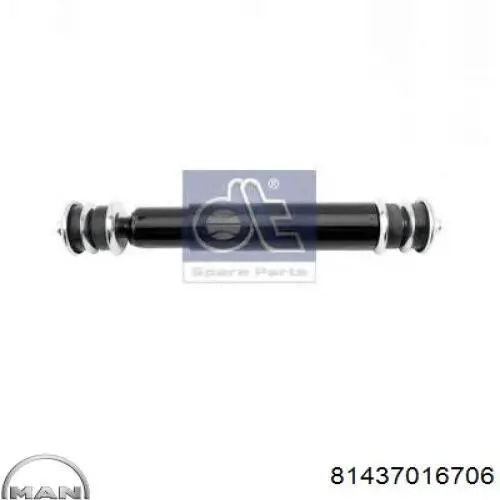 Амортизатор задній 81437016706 MAN