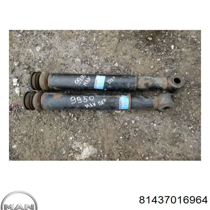 Купити 81437016964 MAN Амортизатор передньої підвіски