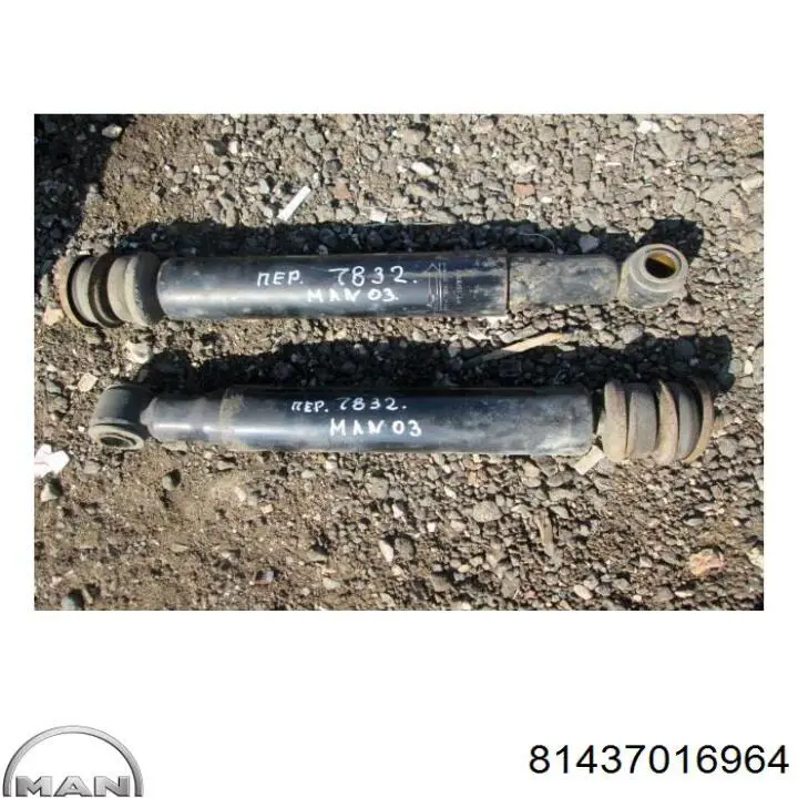 Амортизатор передній 81437016964 MAN
