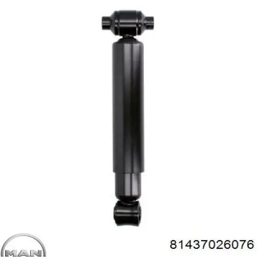 Стойка амортизатора передняя MAN 81437026076 ціна, від 49.27 USD