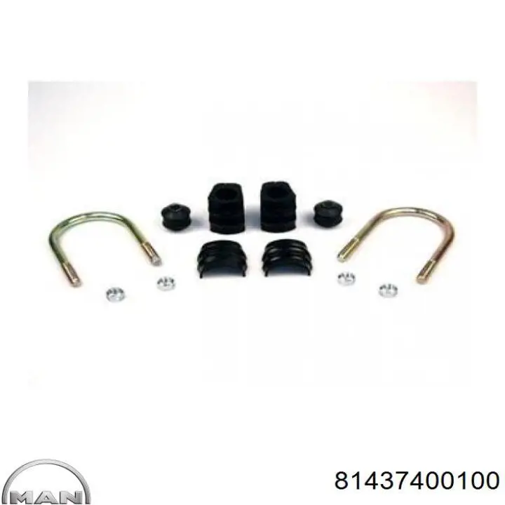  MAN 81437400100 ціна, від 0.82 USD