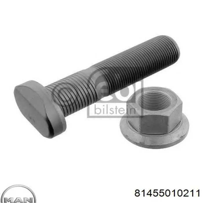 Купити 81455010211 MAN 