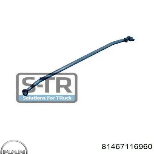 Купити 81467116960 MAN Тяга рульова в зборі