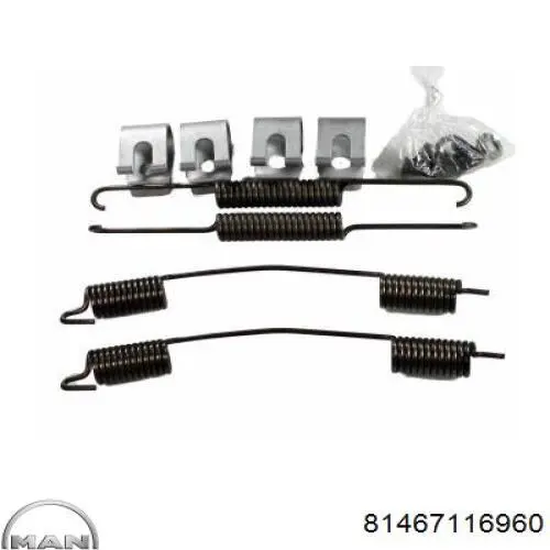 81467116960 MAN Тяга рульова в зборі