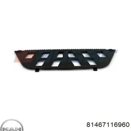 Тяга рульова в зборі MAN 81467116960 ціна, від 145.21 USD