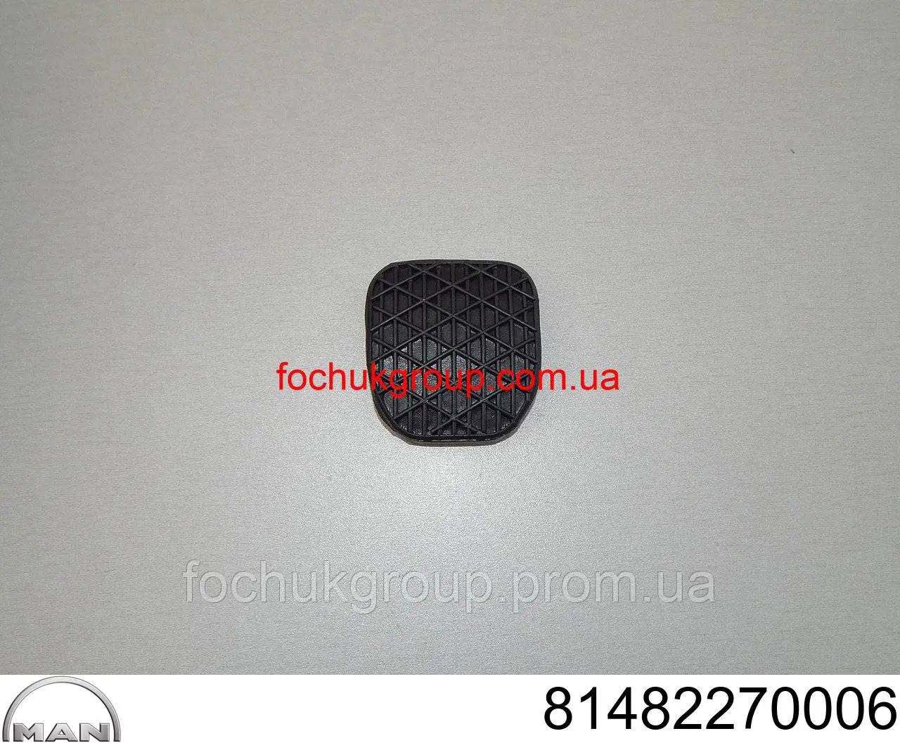 Накладка педалі зчеплення MAN 81482270006 ціна, від 1.63 USD