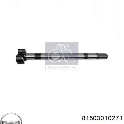 Вал гальмівний MAN 81503010271 ціна, від 33.46 USD