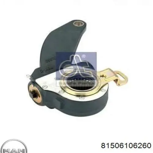 Трещітка гальмівна переднього моста MAN 81506106260 ціна, від 80.36 USD