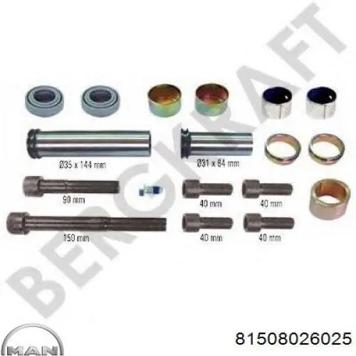 Ремкомплект супорту гальмівного заднього MAN 81508026025 ціна, від 50.26 USD