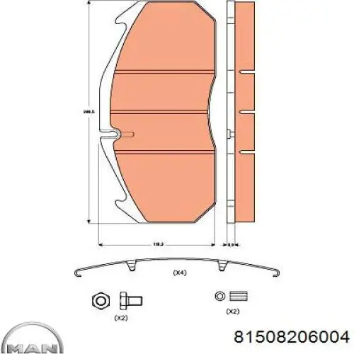 Колодки гальмівні передні, дискові 81508206004 MAN