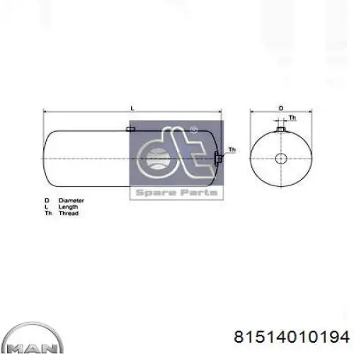 Ресивер пневматичної системи MAN 81514010194 ціна, від 27.51 USD