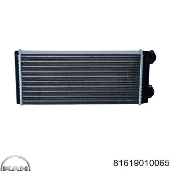 Купити DHR0065 Daniparts Теплообмінник