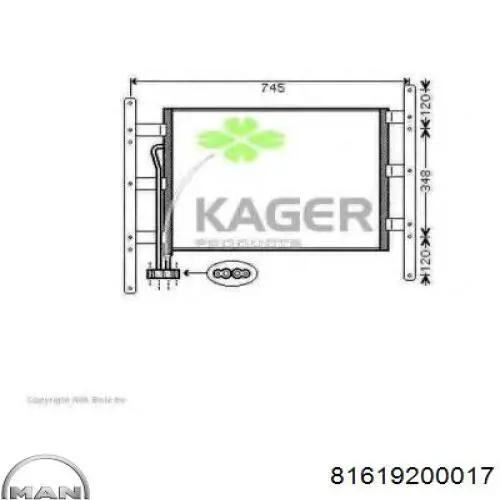 Купити 94682 Nissens Радіатор системи охолодження кондиціонера