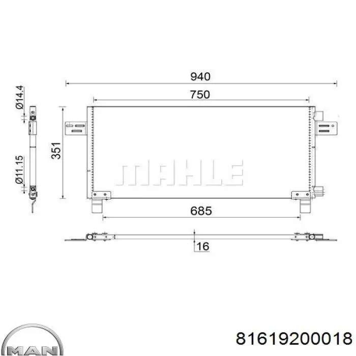 Конденсатор кондиціонера MAN 81619200018 ціна, від 79.83 USD