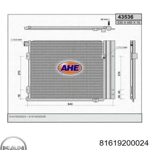 Радіатор кондиціонера 81619200024 MAN