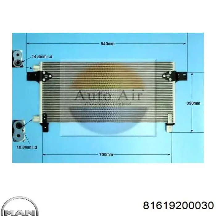 Конденсатор кондиціонера MAN 81619200030 ціна, від 79.01 USD