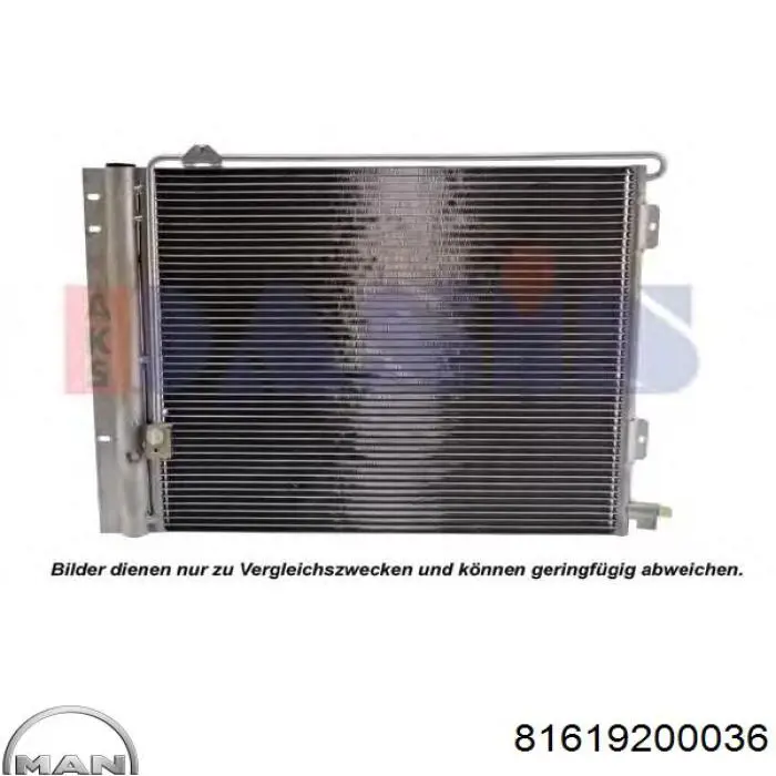 Купити 81619200036 MAN Радіатор системи охолодження кондиціонера