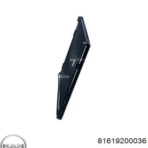 Конденсатор кондиціонера MAN 81619200036 ціна, від 112.81 USD