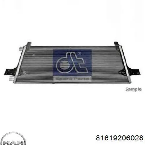 KTT110428 Thermotec Конденсатор