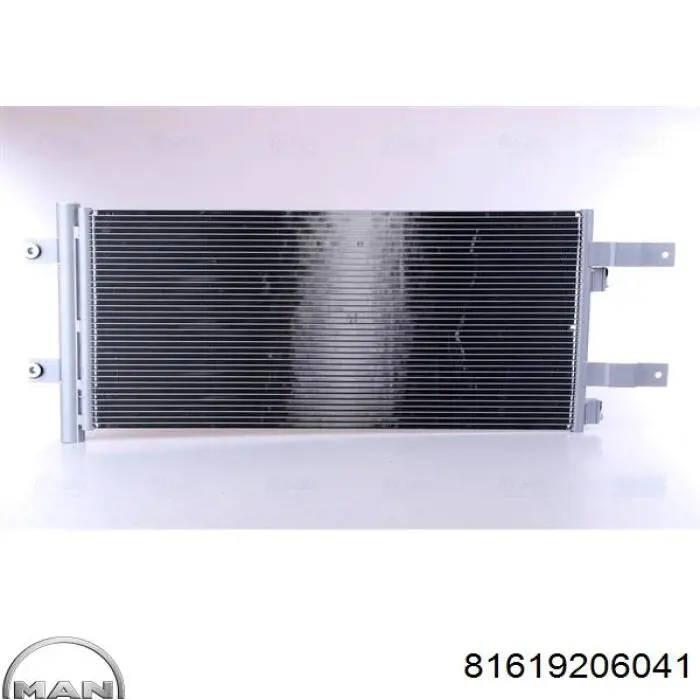 Конденсатор кондиціонера MAN 81619206041 ціна, від 140.29 USD