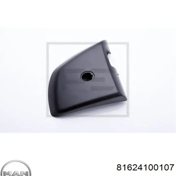 Накладка лівого бокового дзеркала Pacol MANMR050L ціна, від 3.23 USD