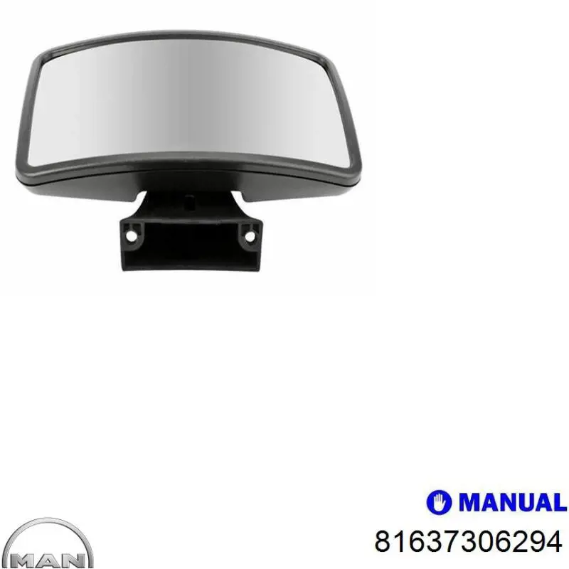 Дзеркало паркувальне Rywal 7820 ціна, від 49.48 USD