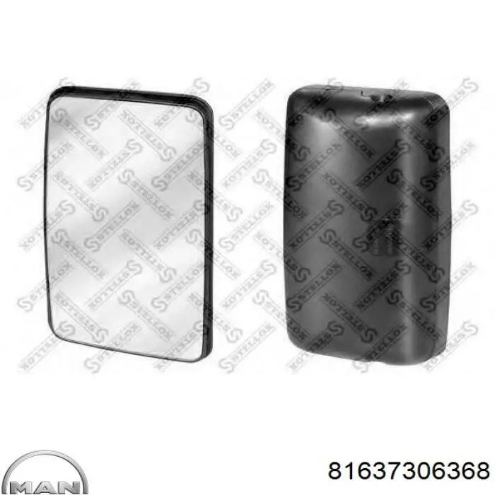 Дзеркало заднього виду MAN 81637306368 ціна, від 40.99 USD