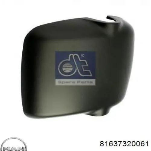 Накладка (кришка) дзеркала заднього виду MAN 81637320061 ціна, від 4.03 USD