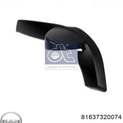  Pacol MANMR041R ціна, від 6.31 USD