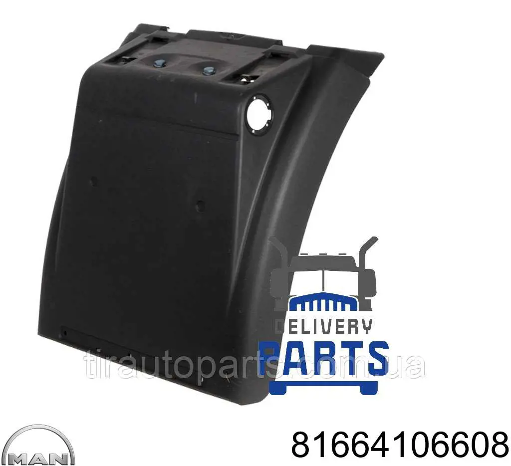 Крило заднє (TRUCK) Pacol MANMG009 ціна, від 37.43 USD