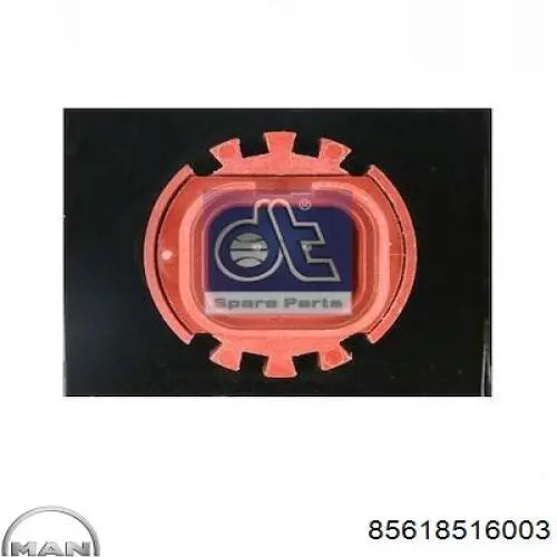 Замок кабіни 85618516003 MAN