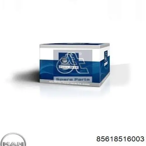 Замок кабіни SEM 8195
