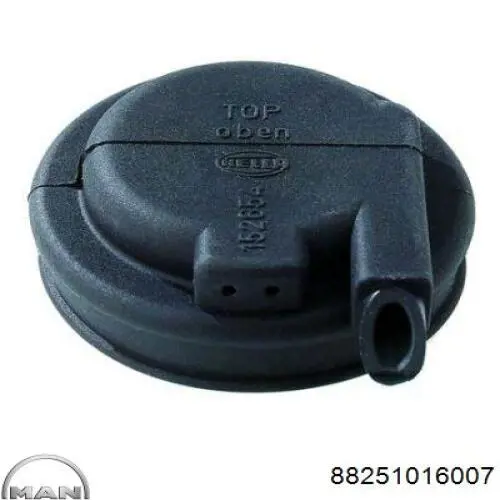 Фара денного світла MAN 88251016007 ціна, від 46.76 USD