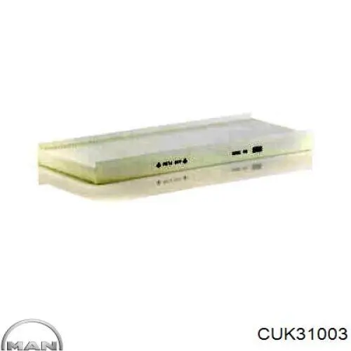 Купити CUK31003 MAN Фільтр салону вугільний