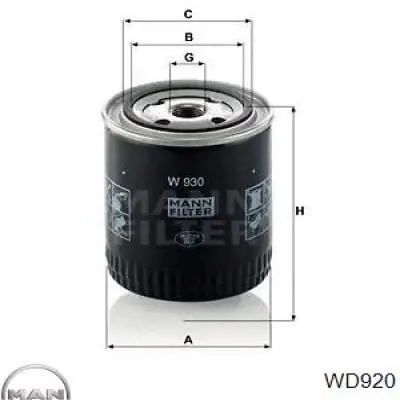 Фільтр гідравлічної системи P551756 Donaldson