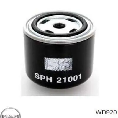P551756 Donaldson Фільтр гідравлічної системи