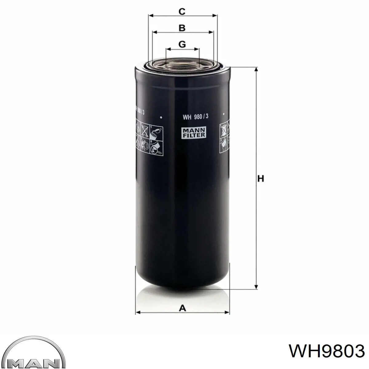 P569401 Donaldson Масло в коробку автомат
